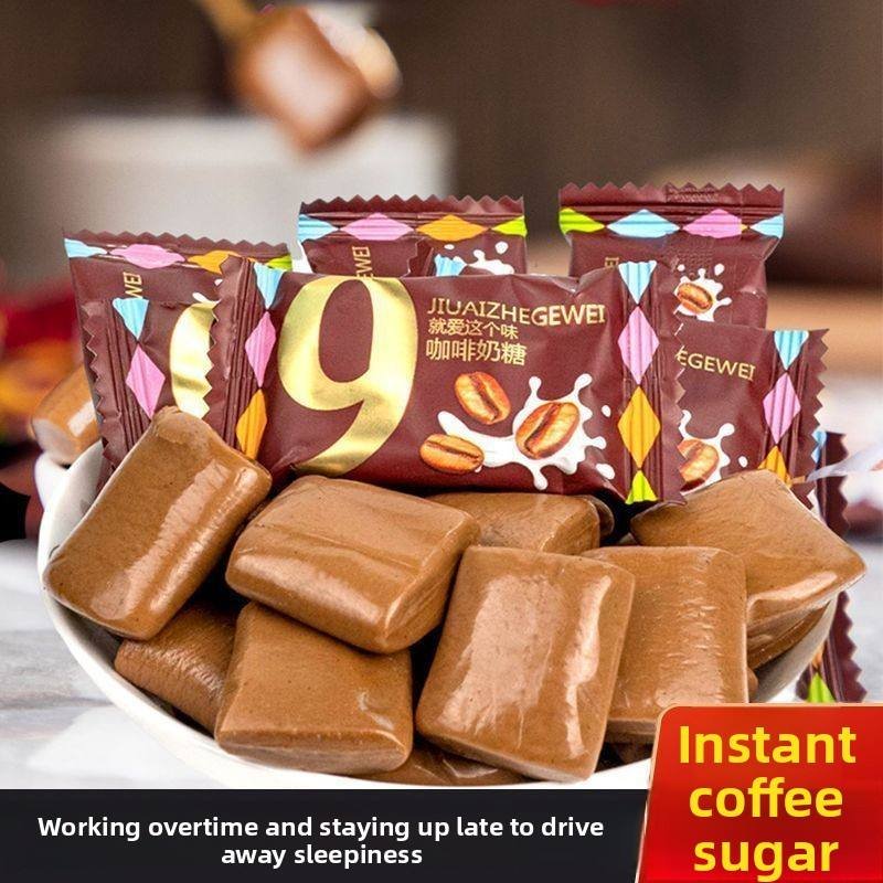Coffee Milk Toffee Candy, Refreshing Energy Soft Candy Factory Wholesale - Image 2