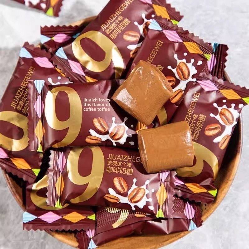 Coffee Milk Toffee Candy, Refreshing Energy Soft Candy Factory Wholesale
