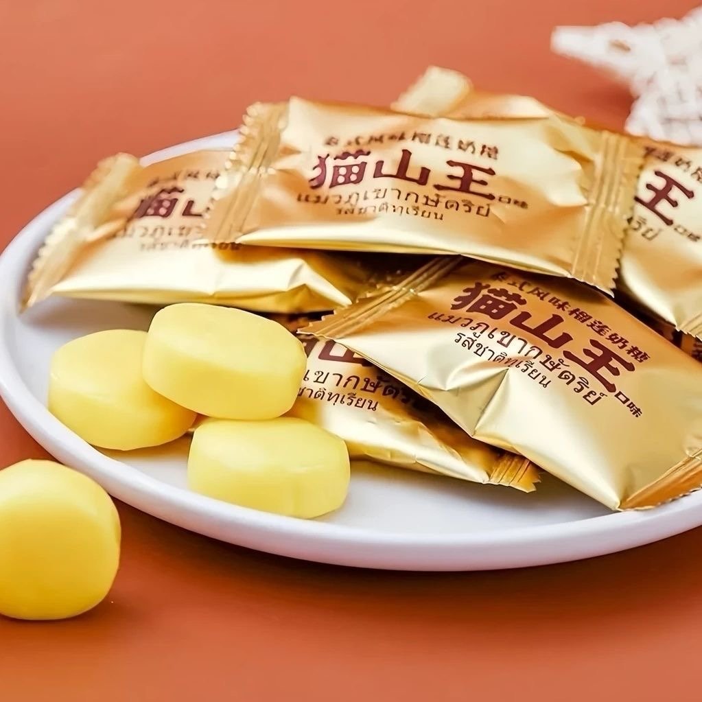 Premium Musang King Durian Milk Candy | Rich Creamy Chews, Factory Direct - Image 3