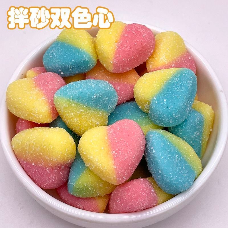 Yicaiduo heart shape gummy candy with sweet fruity flavor and soft chewy texture. Perfect for gifts & festivals, factory direct with low MOQ.