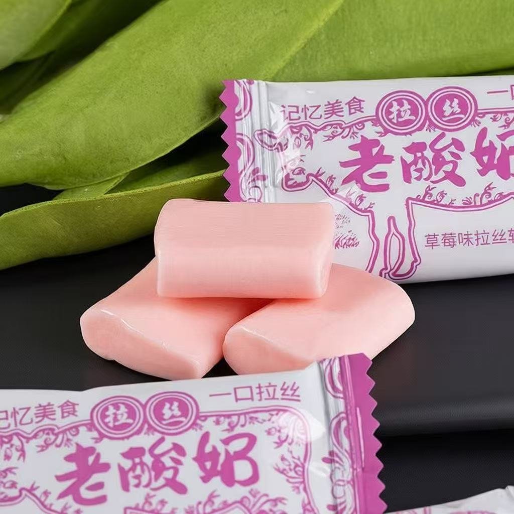Yicaiduo Long Stick Old Yogurt Flavored Milk Candy - Image 2