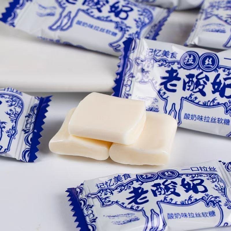 Yicaiduo Long Stick Old Yogurt Flavored Milk Candy - Image 3