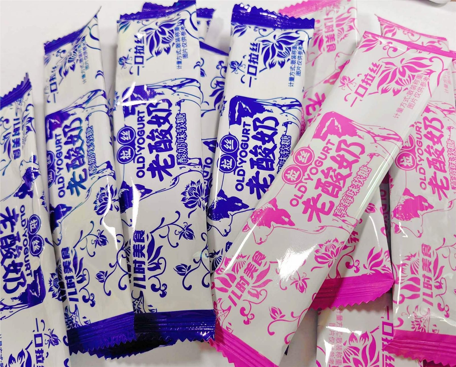 Yicaiduo Long Stick Old Yogurt Flavored Milk Candy - Image 4