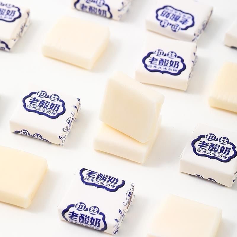 Cube Classic Old Yogurt Flavored Gummies