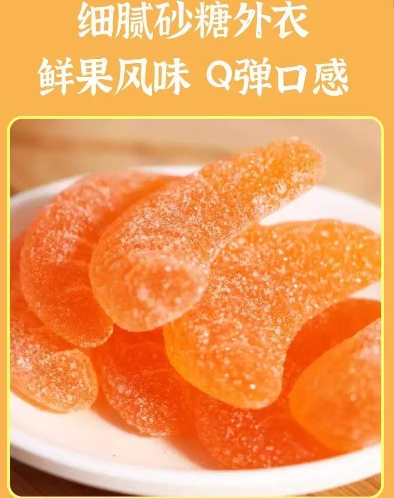Orange Slice Vitamin C Fruit Gummies – Large Round Jar, Factory Direct, Wholesale for Supermarkets & Kids Snacks - Image 2