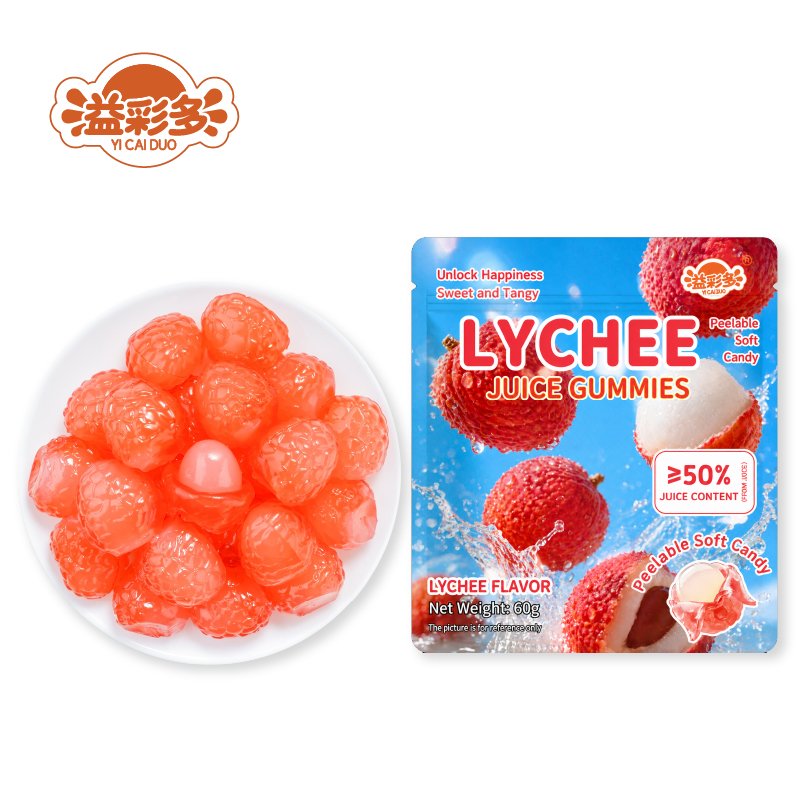 Sweet lychee peelable gummy candy snack wholesale
