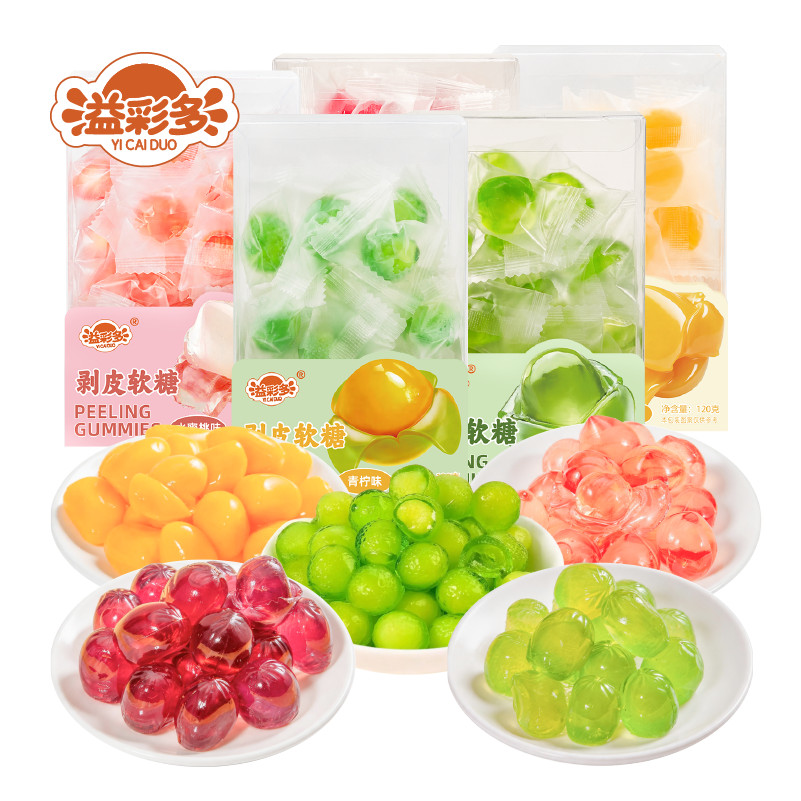 Assorted 120g Peelable Fruit Gummy Candy - All Flavors Included
