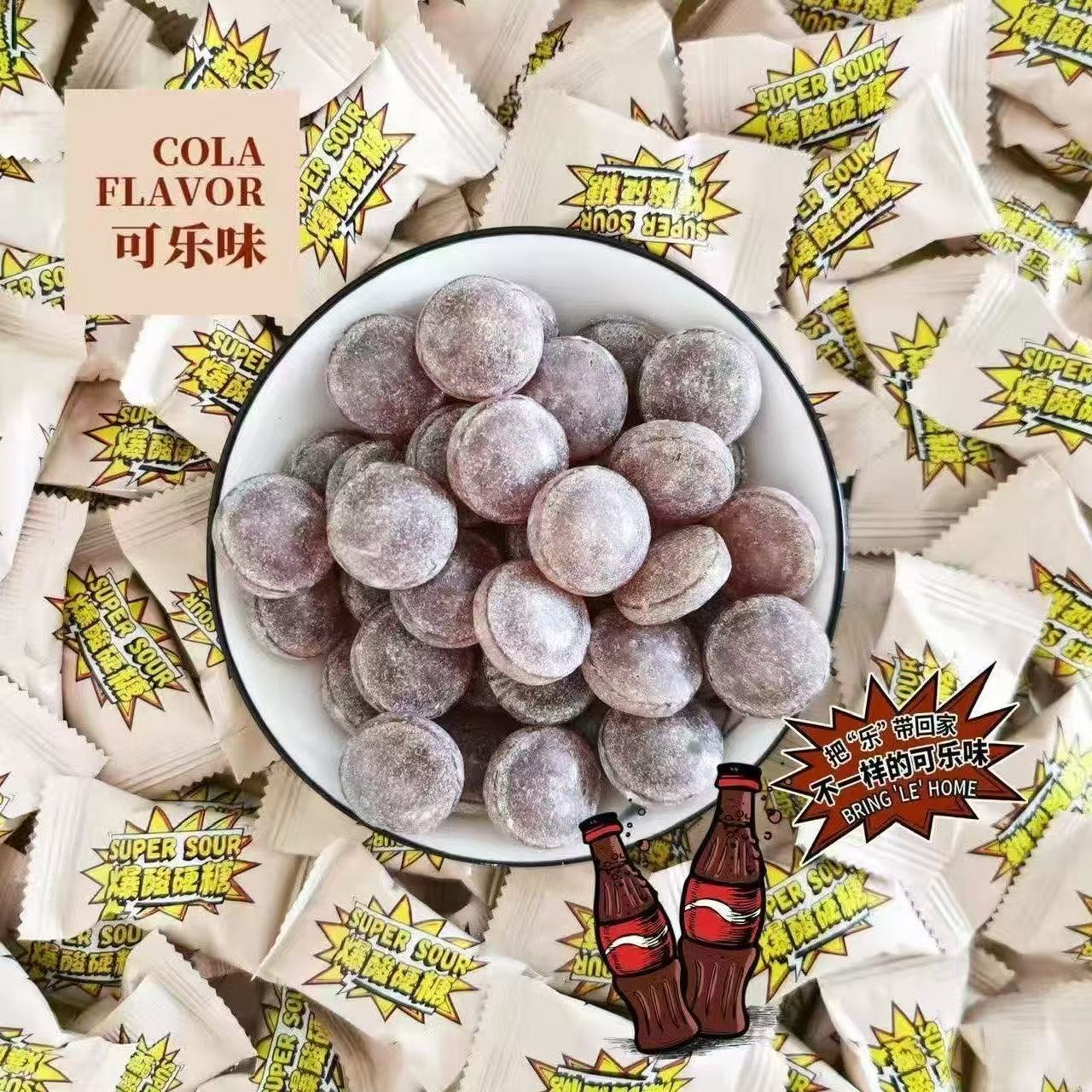 Wholesale Bulk Super Sour Cola Hard Candy | Intense Sour Cola Candy Manufacturer