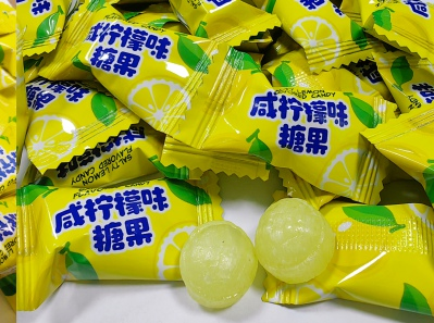 Wholesale Bulk Salted Lemon Flavor Candy | Salty Lemon Hard Candy Manufacturer
