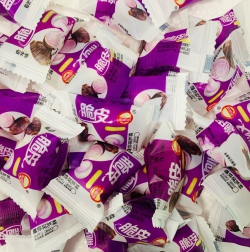 Wholesale Bulk Fresh Milk Ball Soft Candy | Creamy Milk Chewy Candy Manufacturer - Image 2