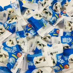 Wholesale Bulk Fresh Milk Ball Soft Candy | Creamy Milk Chewy Candy Manufacturer - Image 8