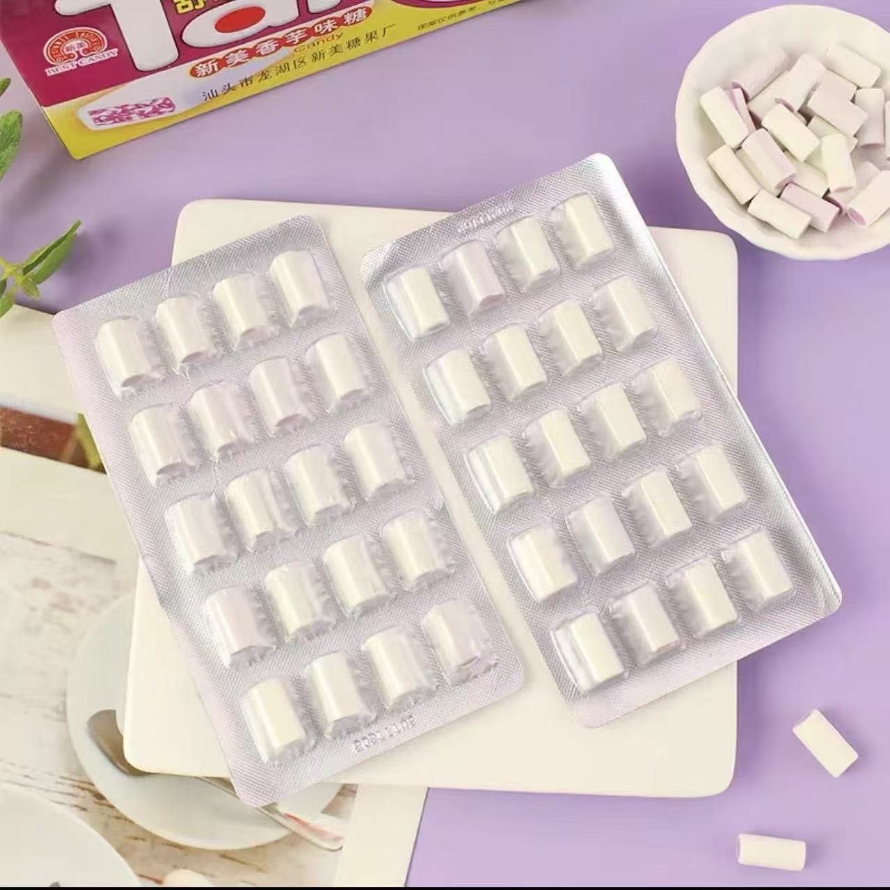 Wholesale Bulk Taro Flavor Milk Tablet Candy | Pressed Taro Milk Candy Manufacturer